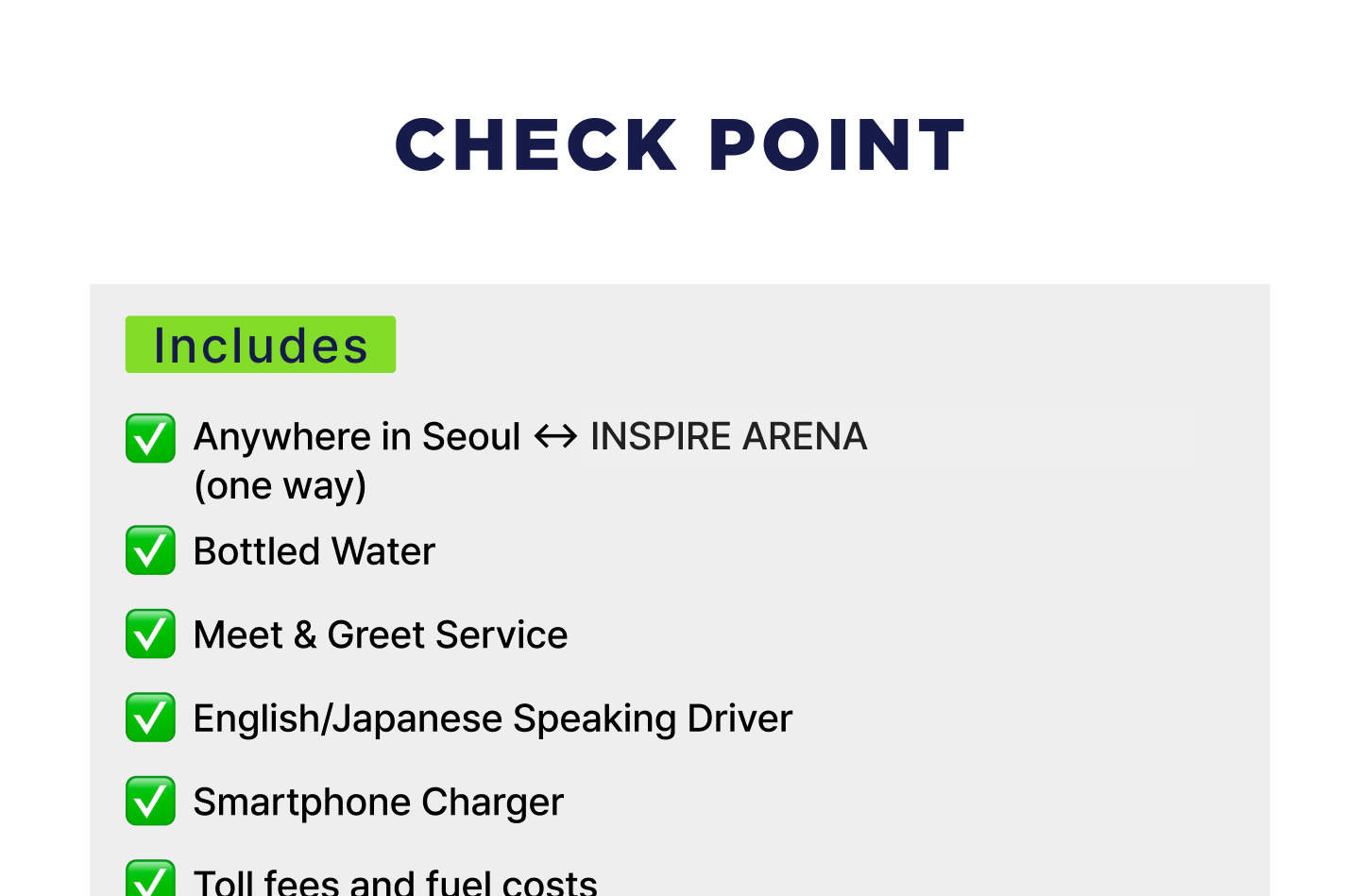 [Seoul - Inspire Arena] Private Concert Transfer